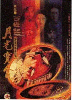 琪琪影视-王牌对王牌
